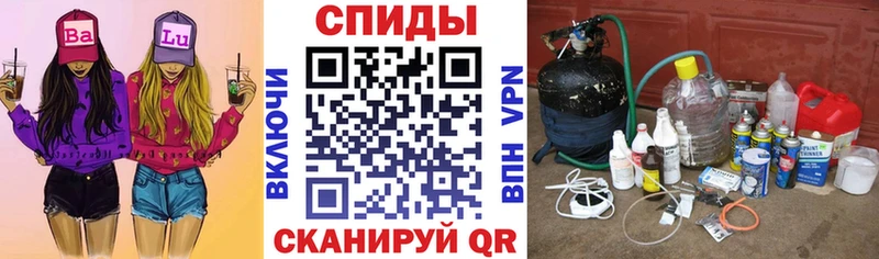 купить закладку  Фокино  Amphetamine Розовый 