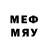 МЕФ 4 MMC Willy Saucedo