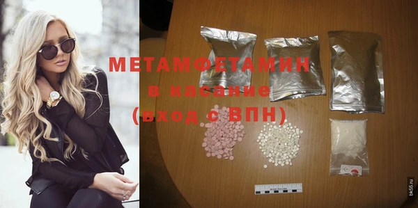 а пвп мука Надым