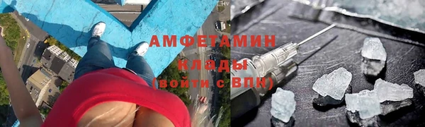 дистиллят марихуана Навашино