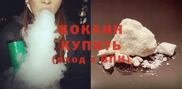 ECSTASY Валдай