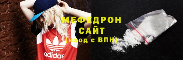а пвп мука Надым