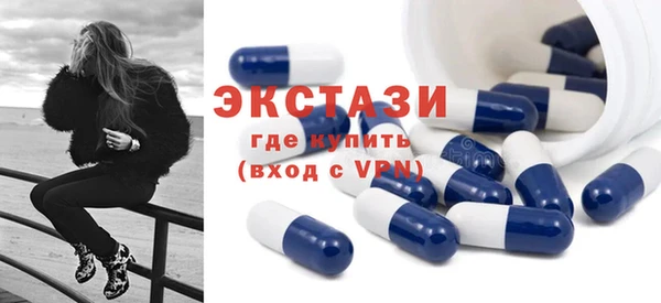 дистиллят марихуана Навашино