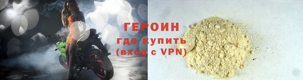 ECSTASY Бутурлиновка