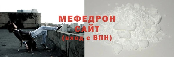 а пвп мука Надым