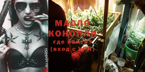 хмурый Наволоки
