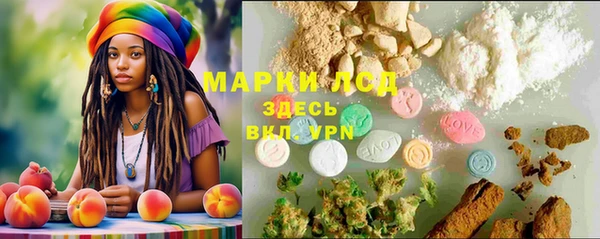 дистиллят марихуана Навашино