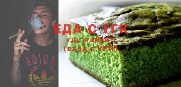 ECSTASY Бутурлиновка