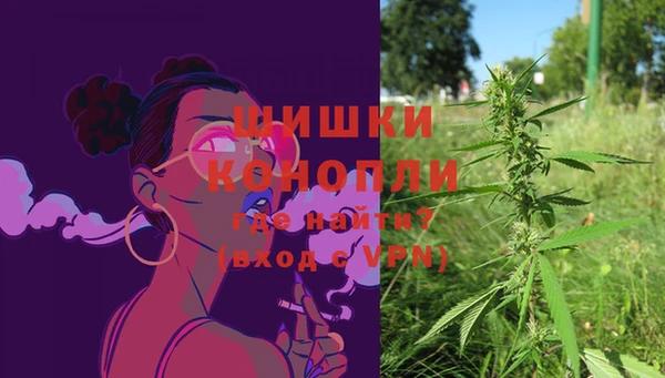 мяу мяу мука Новокубанск