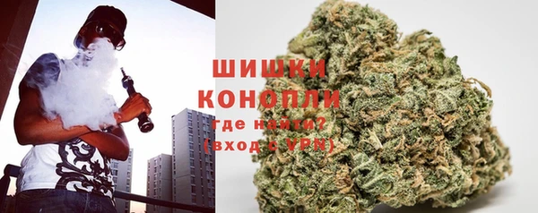 а пвп мука Надым