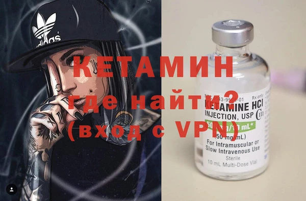 кокаин перу Нея