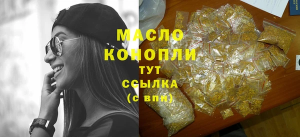 хмурый Наволоки