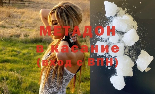 хмурый Наволоки