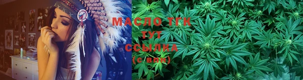 ECSTASY Валдай