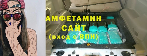 дистиллят марихуана Навашино